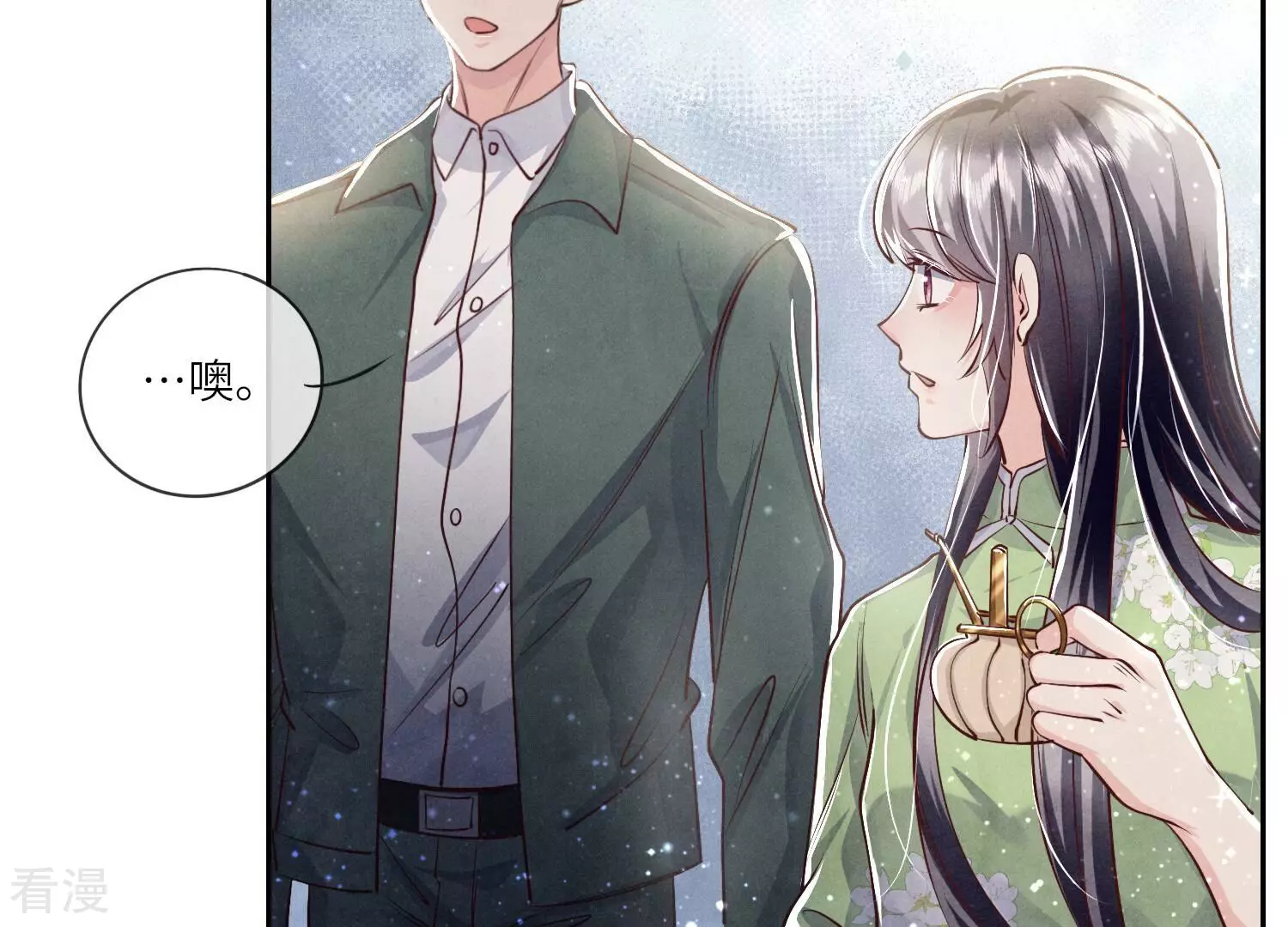 第 18 页