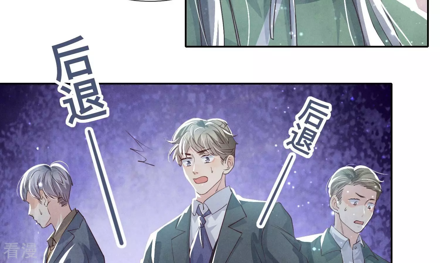 第 40 页