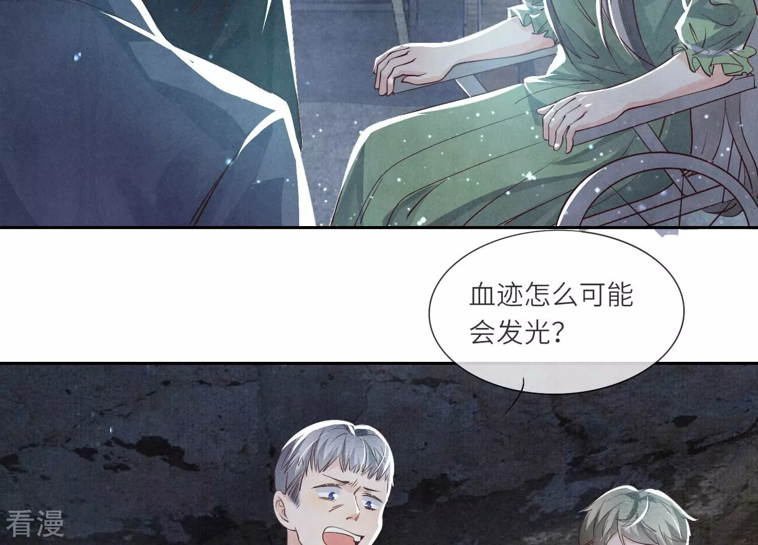 第 45 页