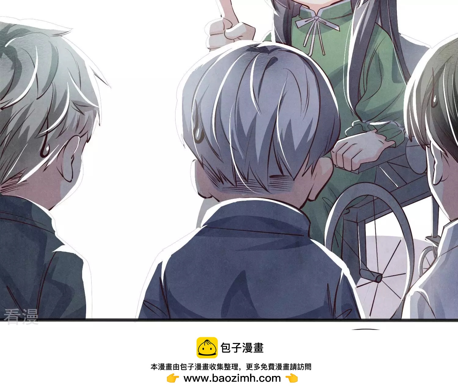 第 50 页