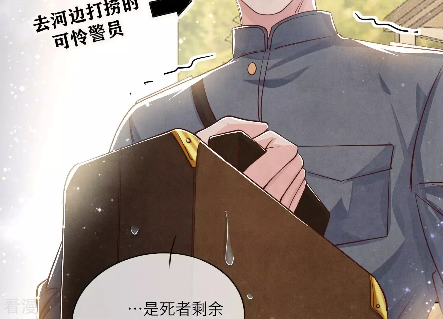 第 56 页