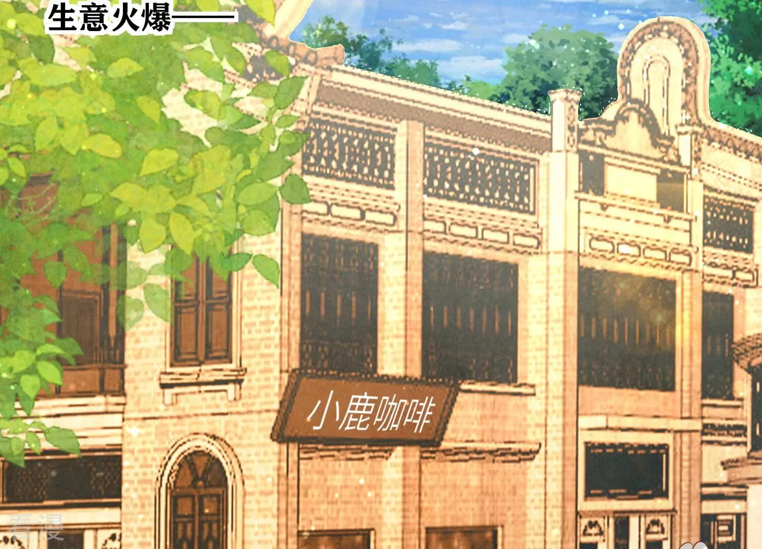 第 43 页