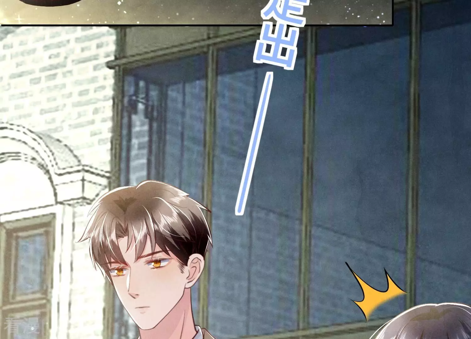 第 46 页