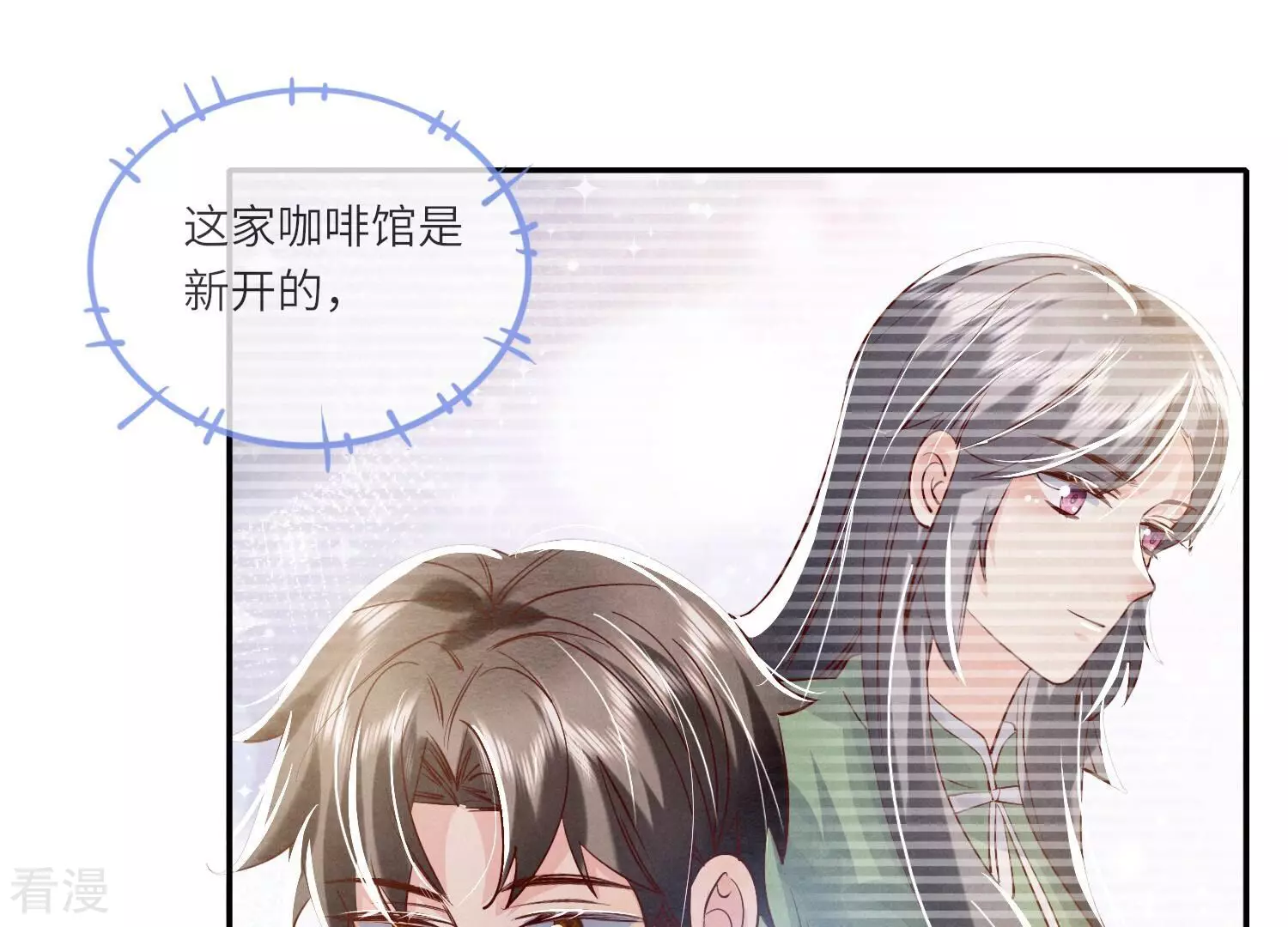 第 51 页