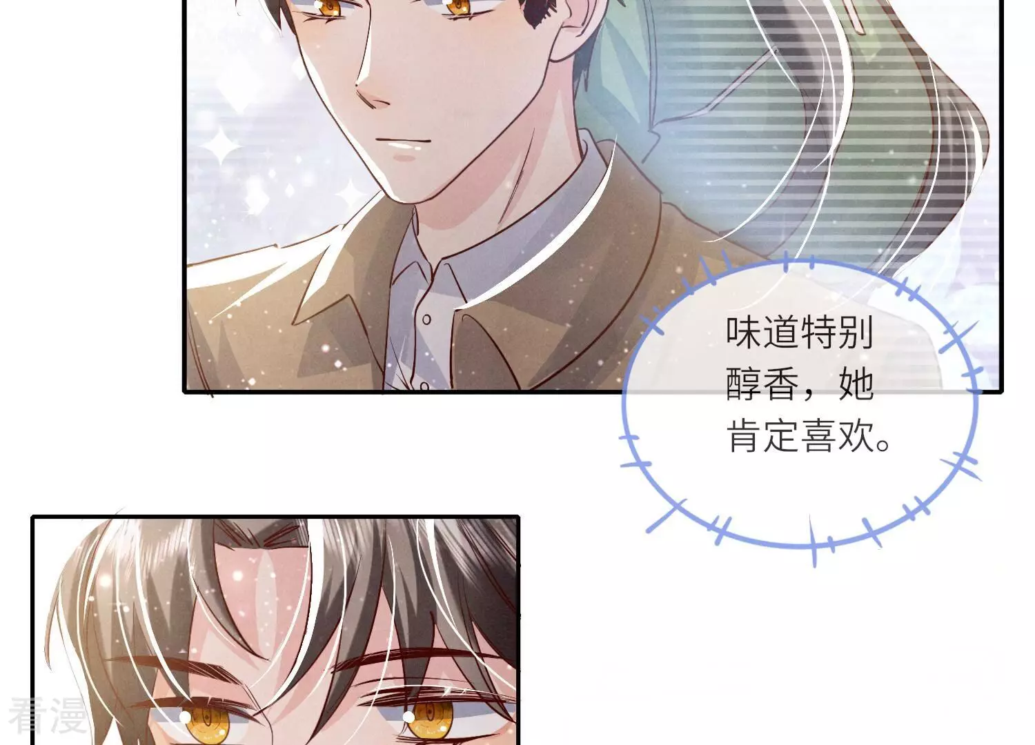 第 52 页