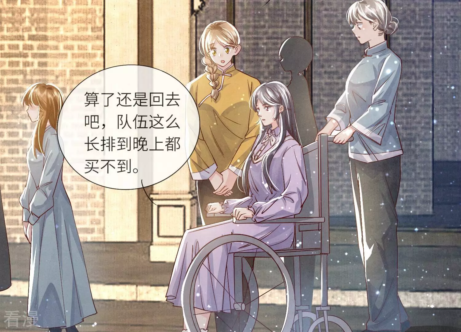 第 55 页