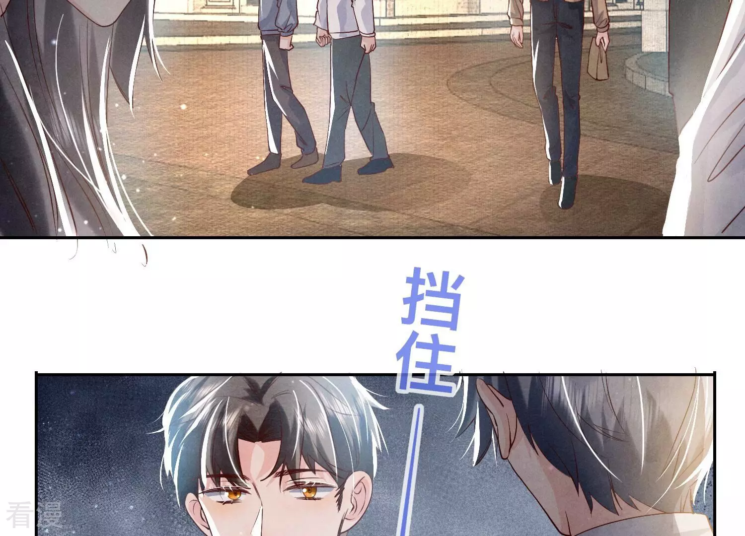 第 57 页