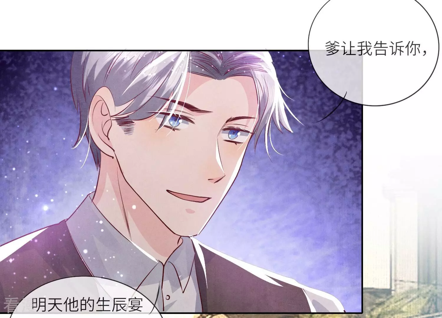 第 63 页