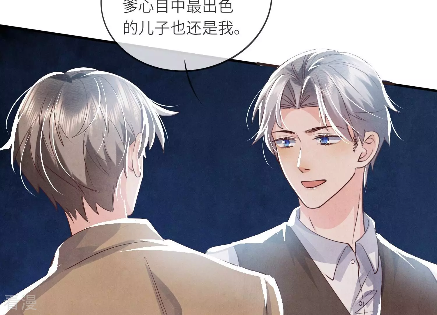 第 68 页
