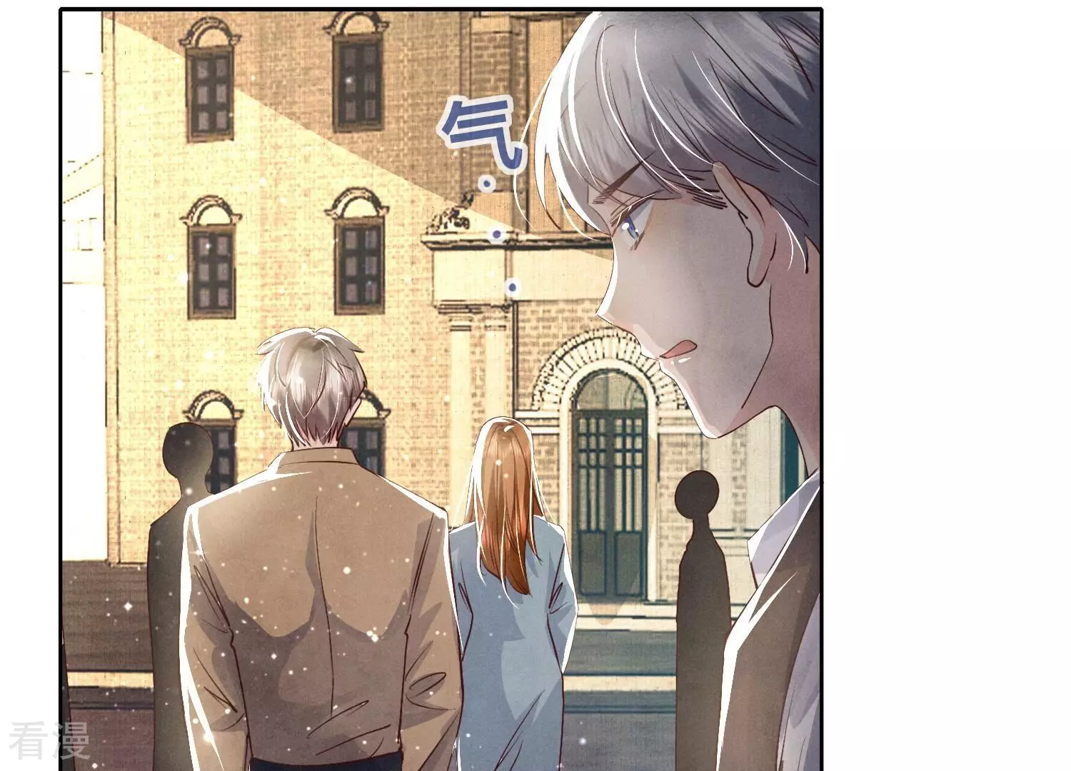 第 73 页