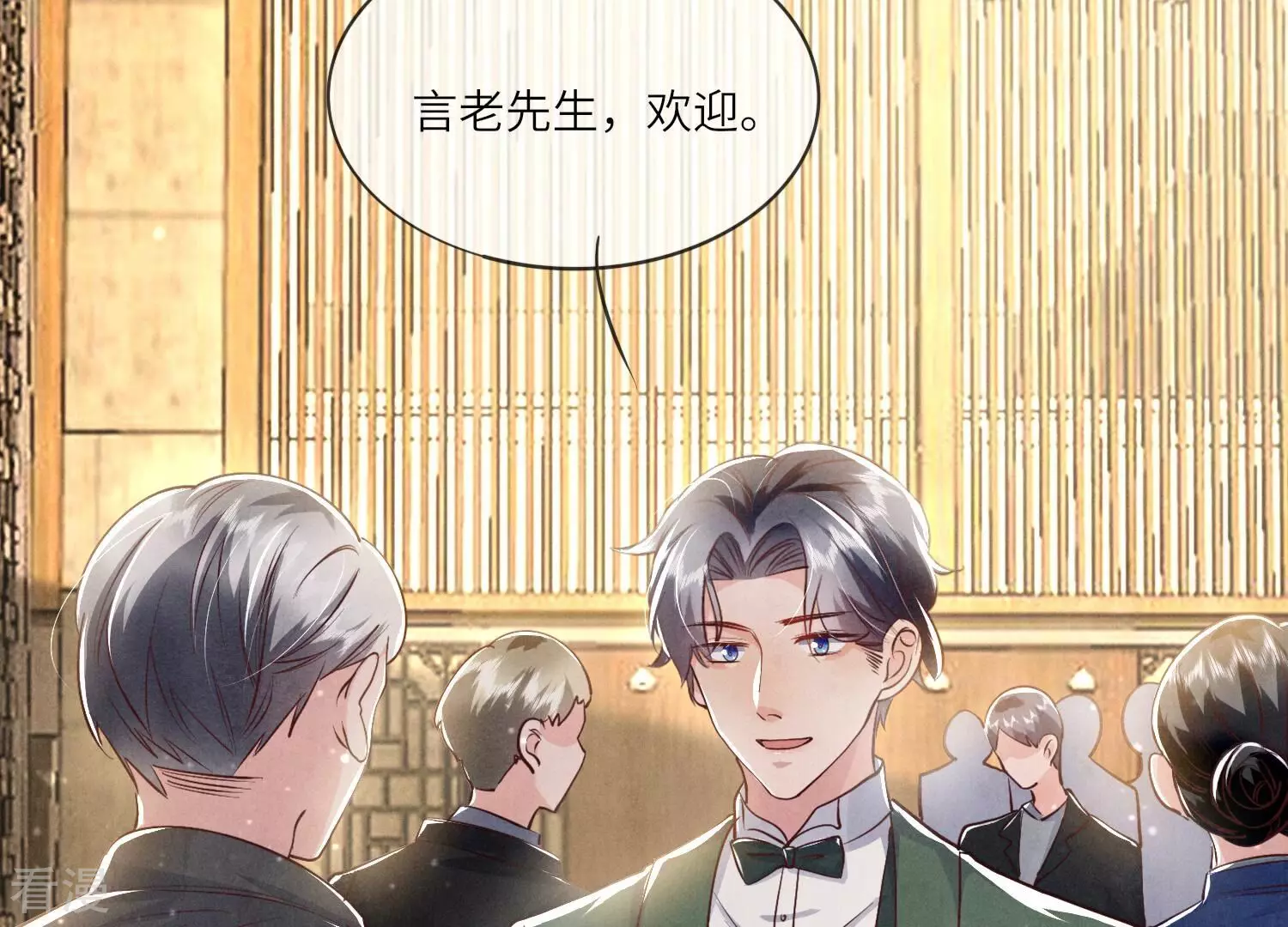 第 30 页