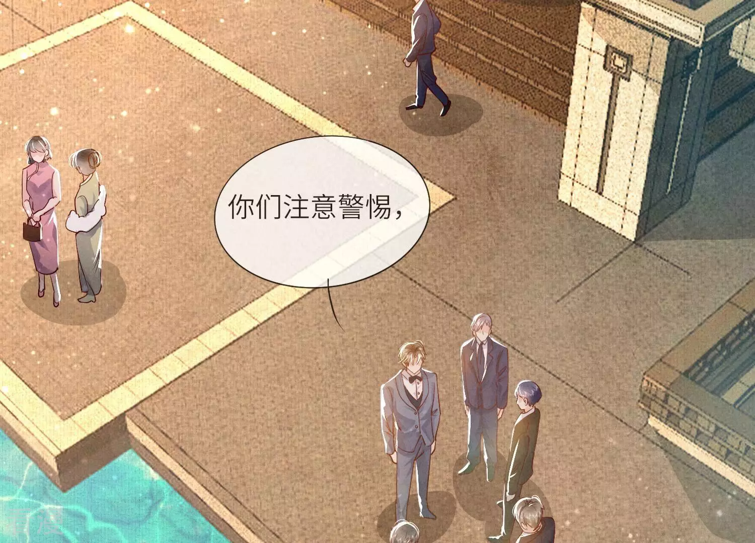第 41 页