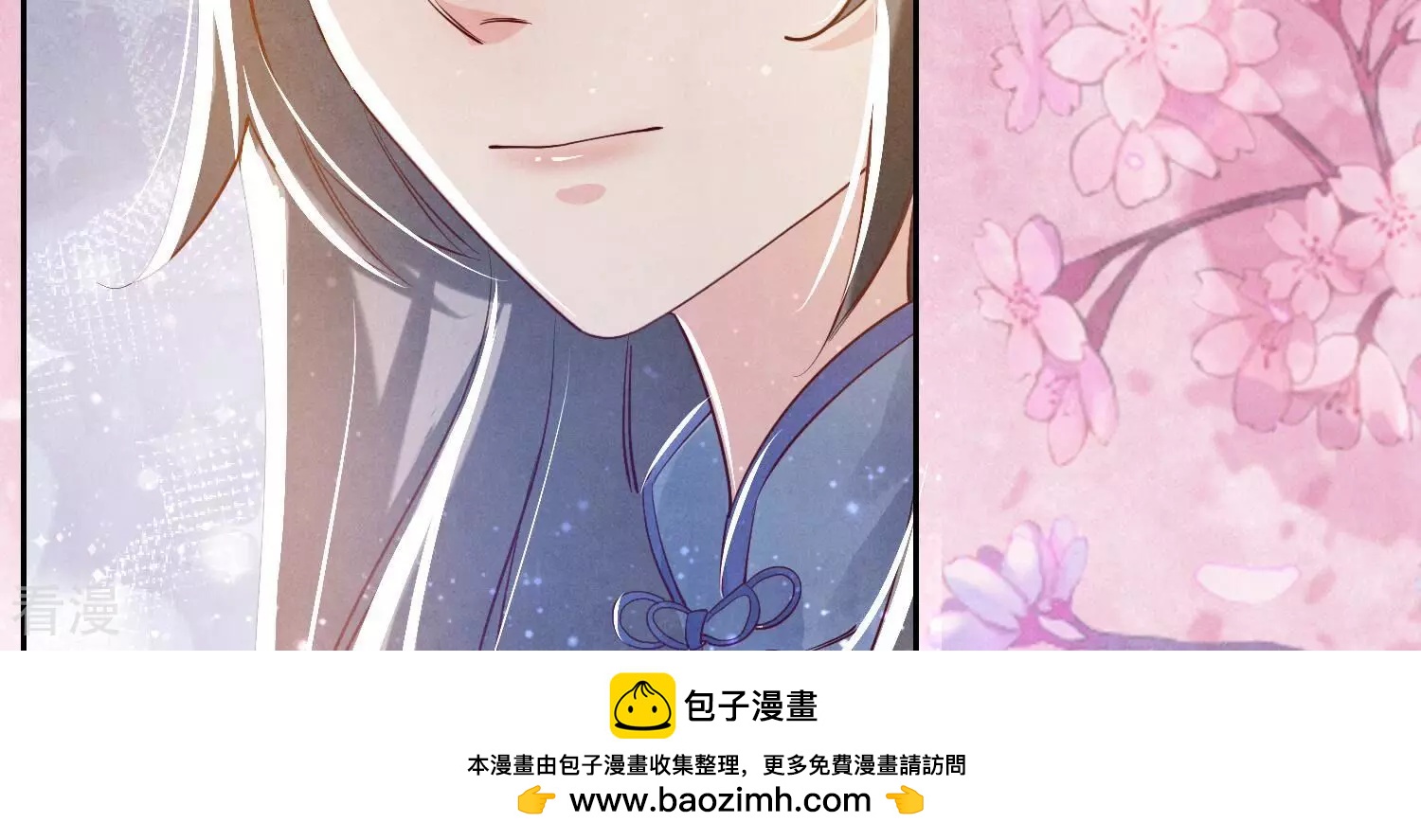 第 50 页