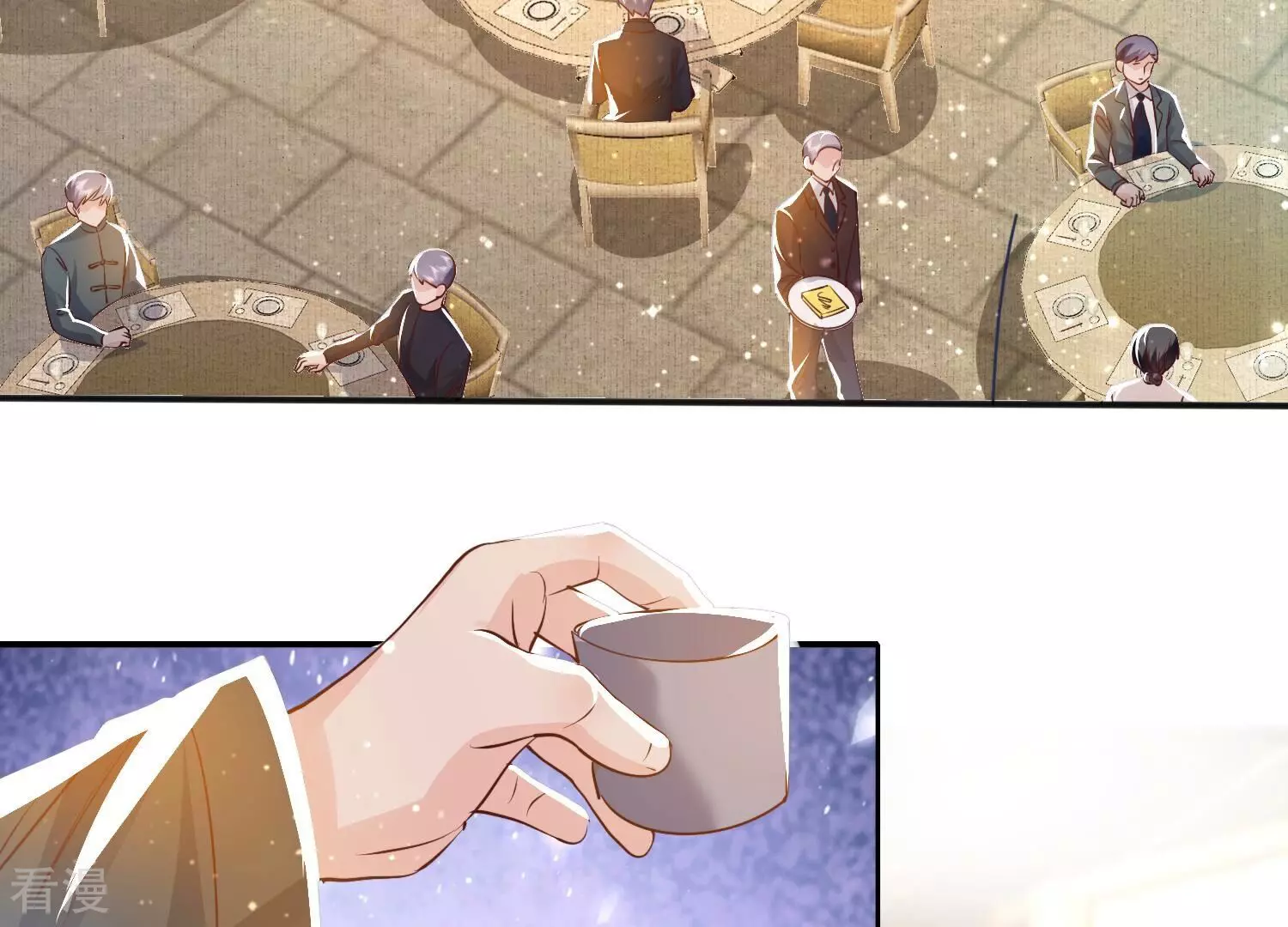 第 61 页
