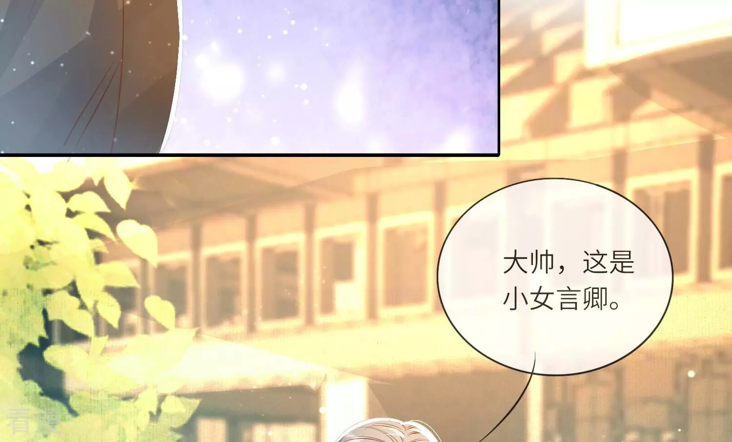 第 62 页