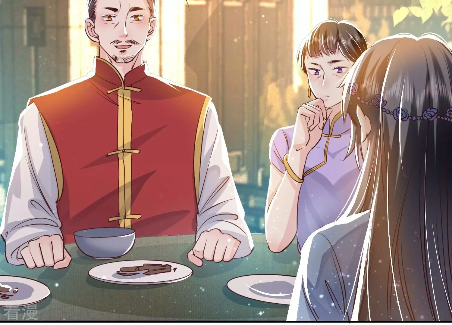 第 65 页