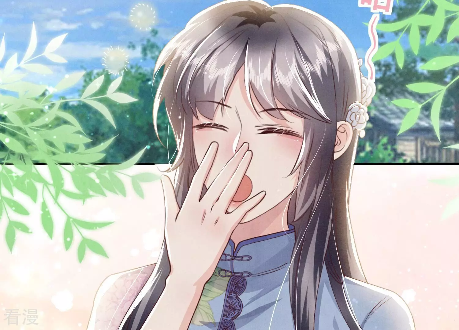 第 22 页
