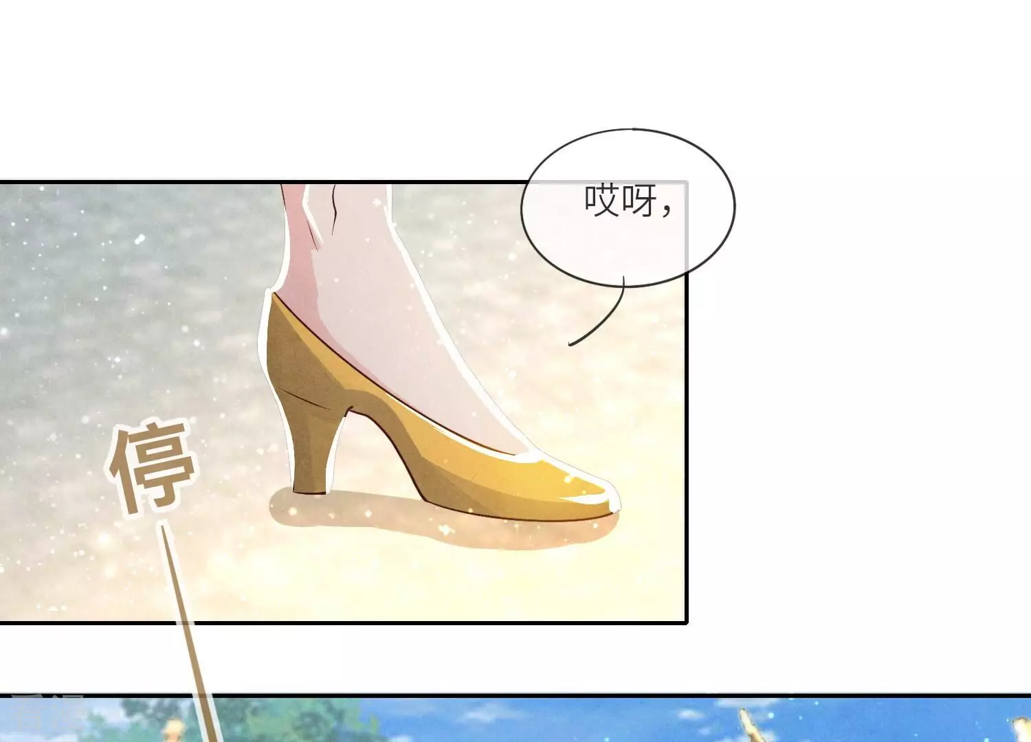 第 36 页