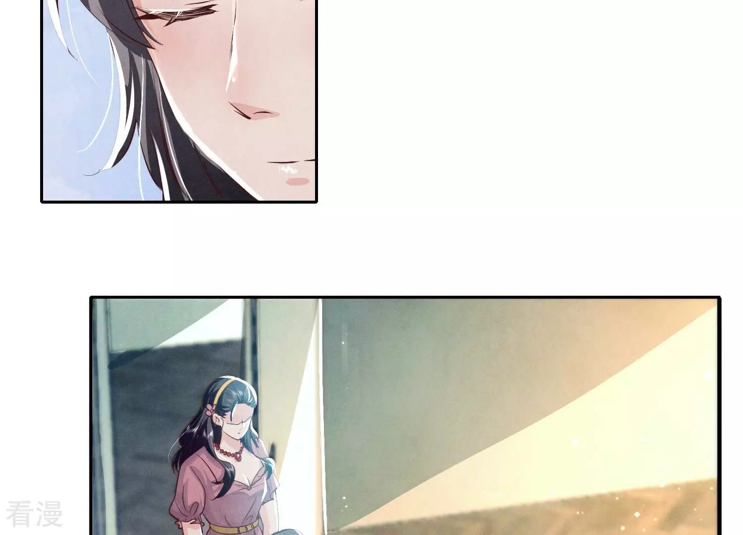 第 46 页