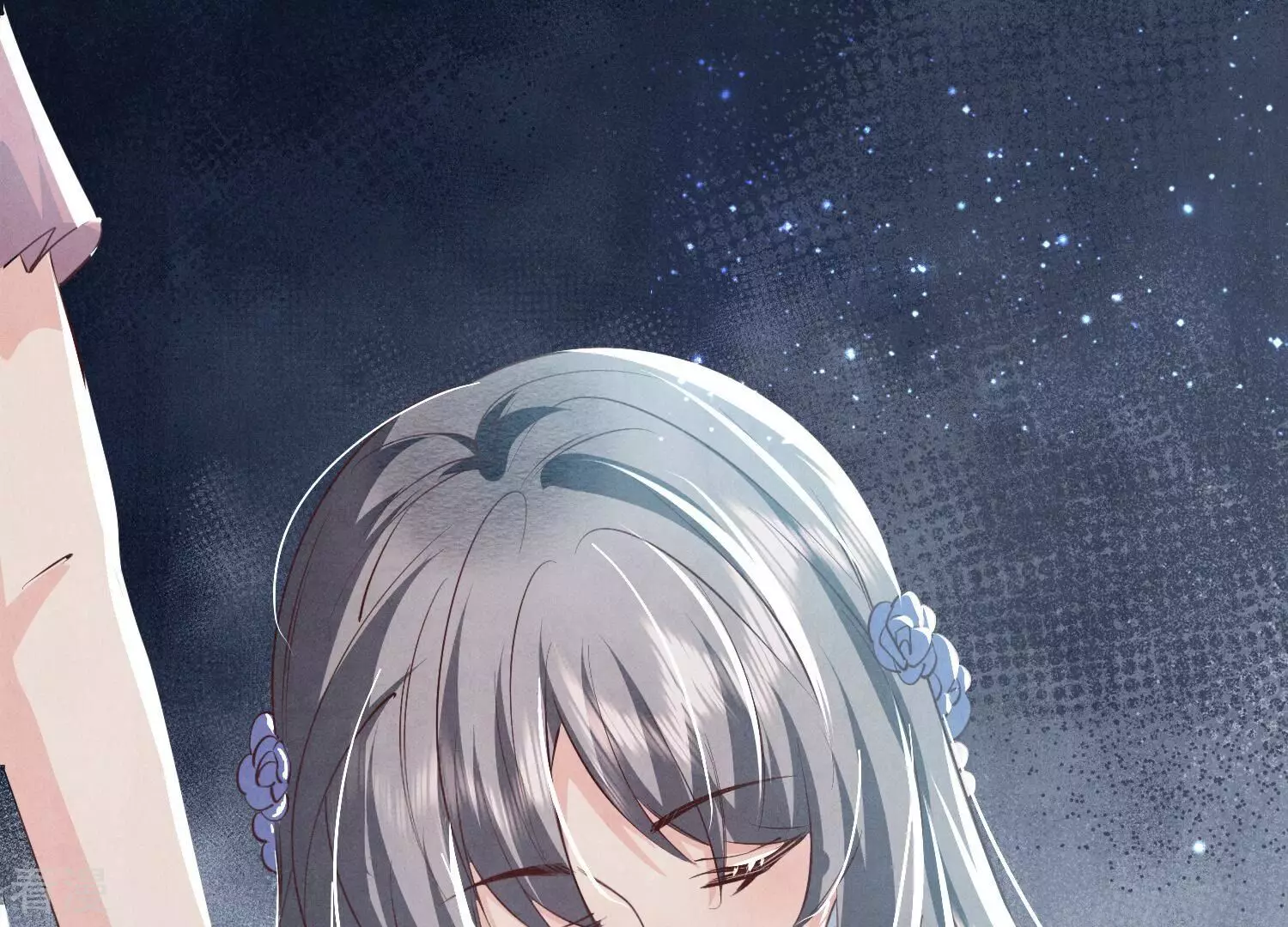 第 49 页
