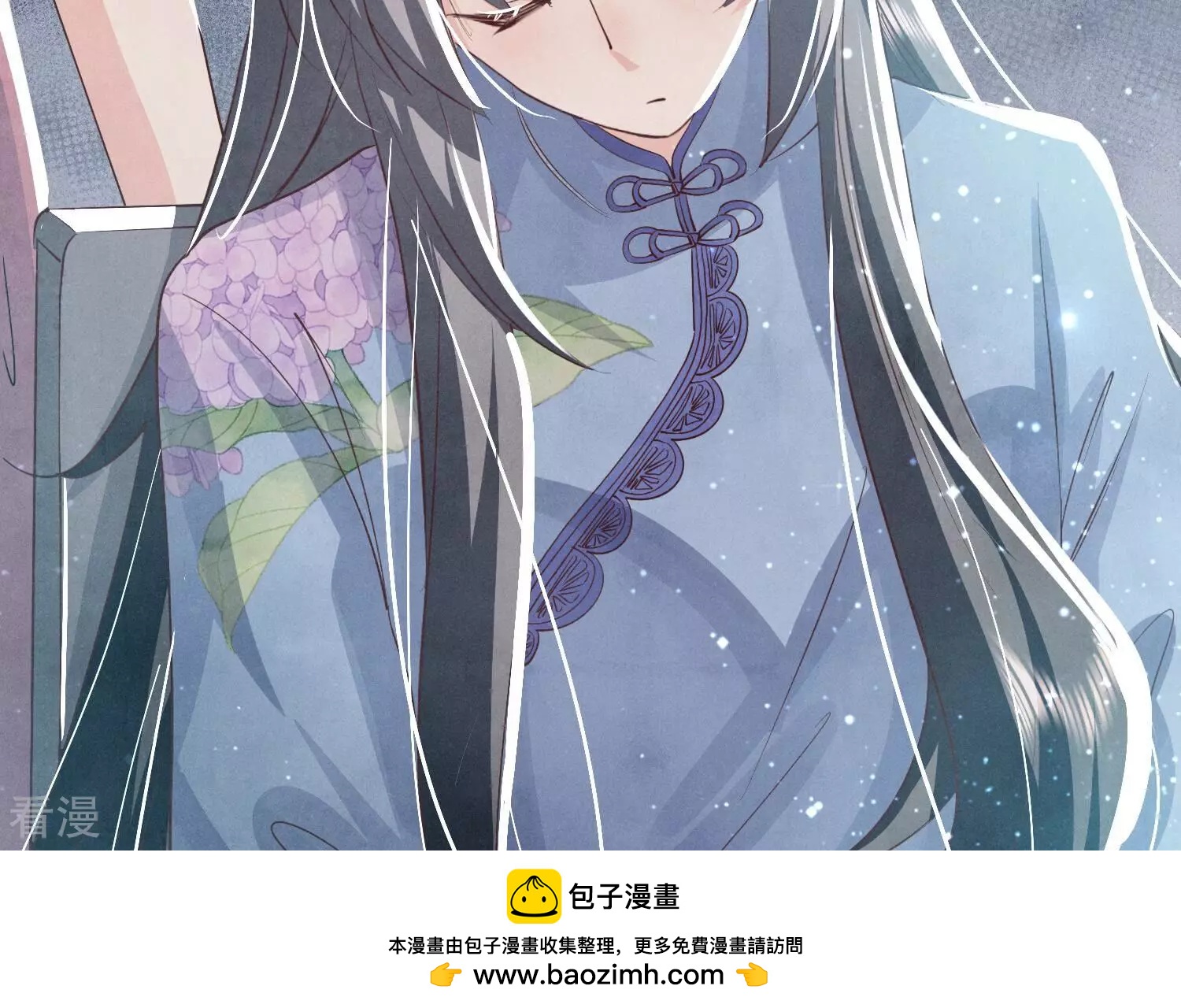第 50 页