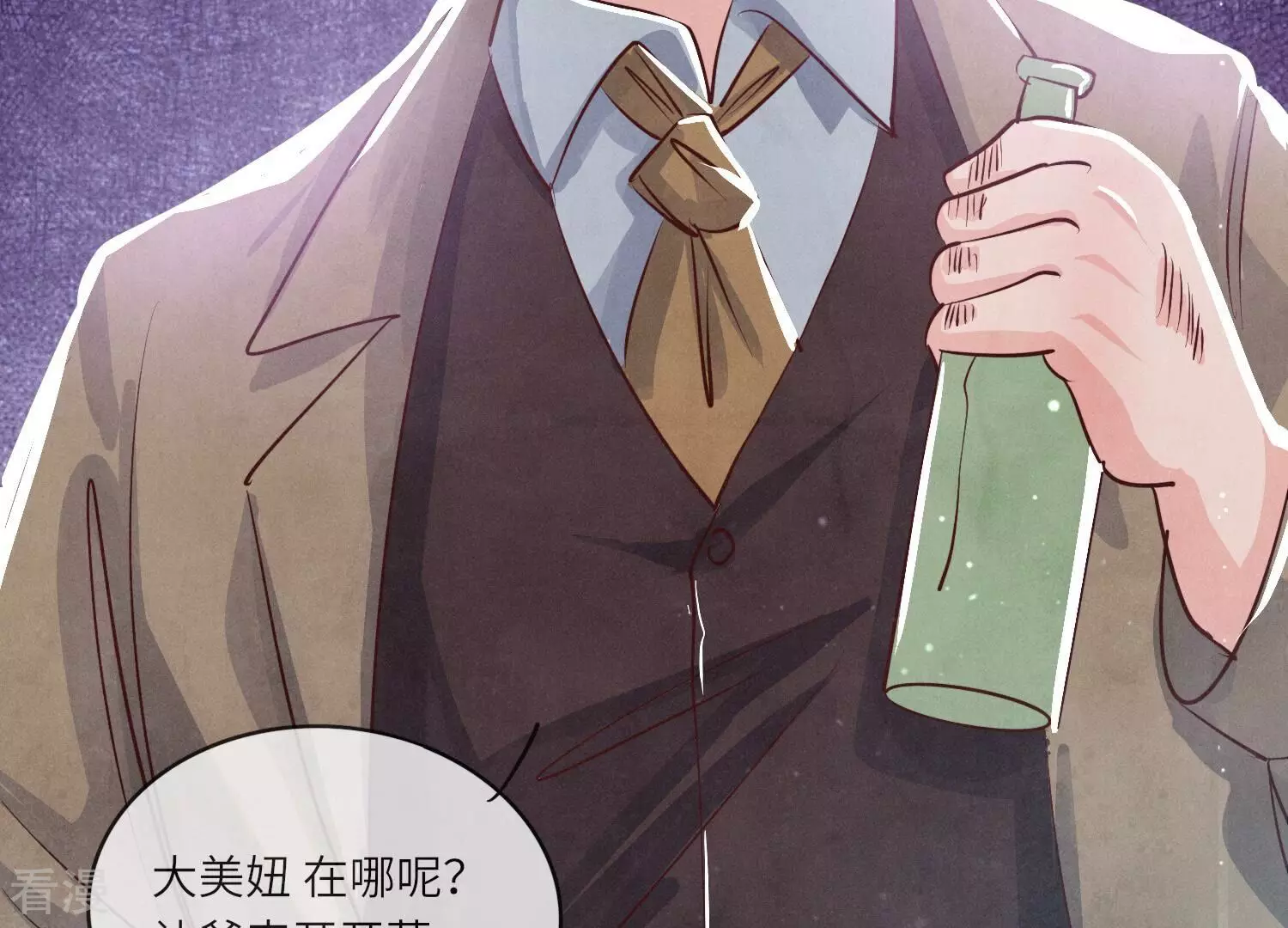 第 58 页