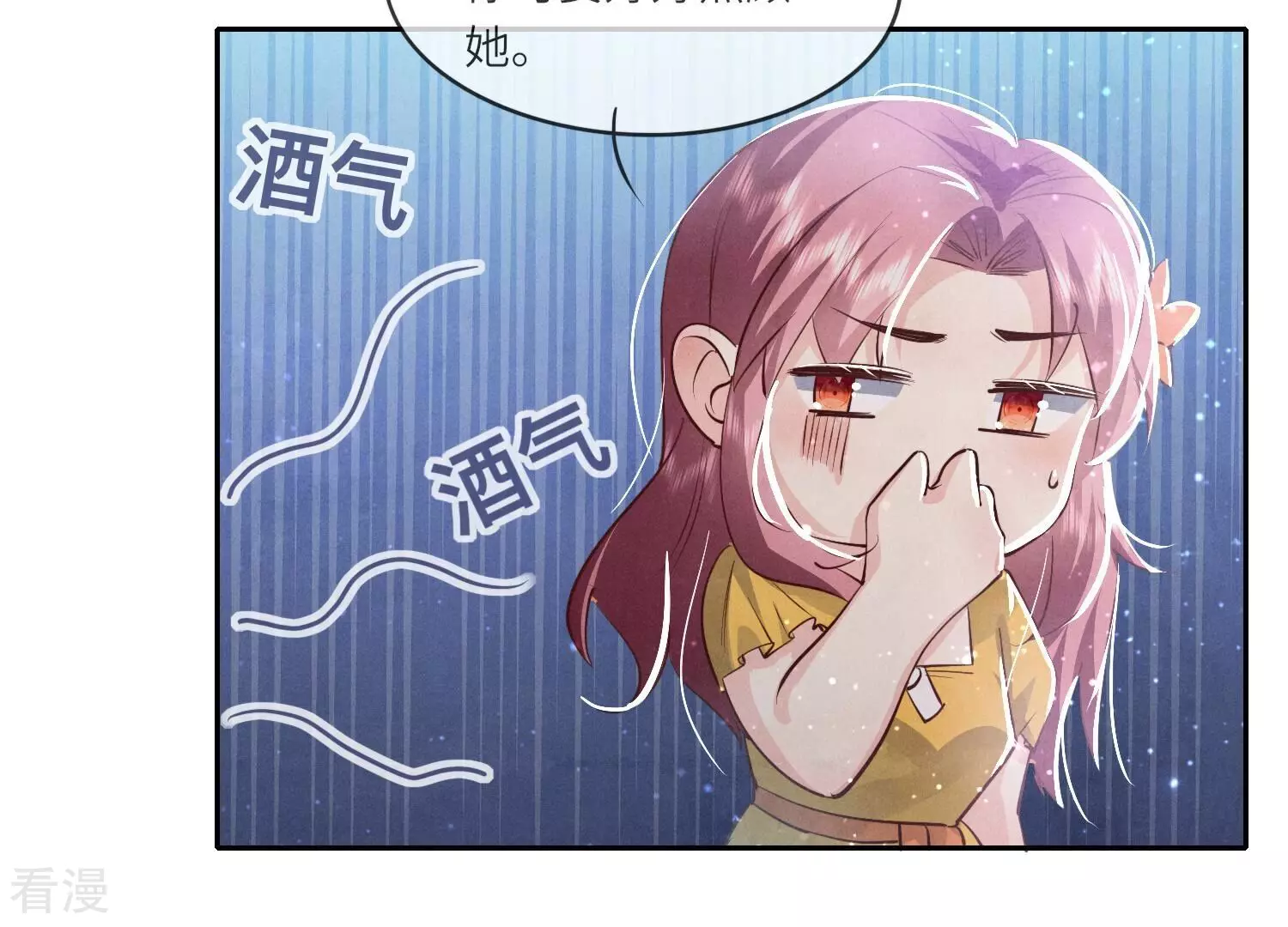 第 60 页