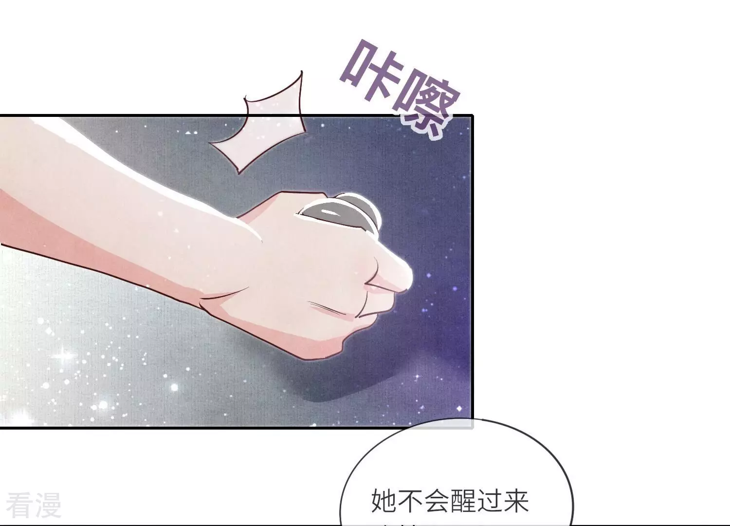 第 62 页