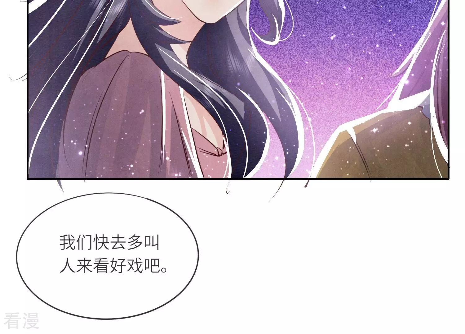第 66 页
