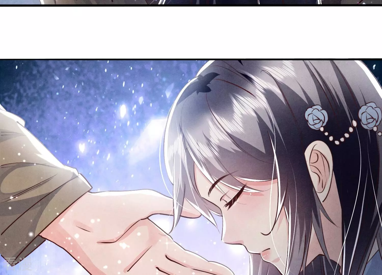第 72 页