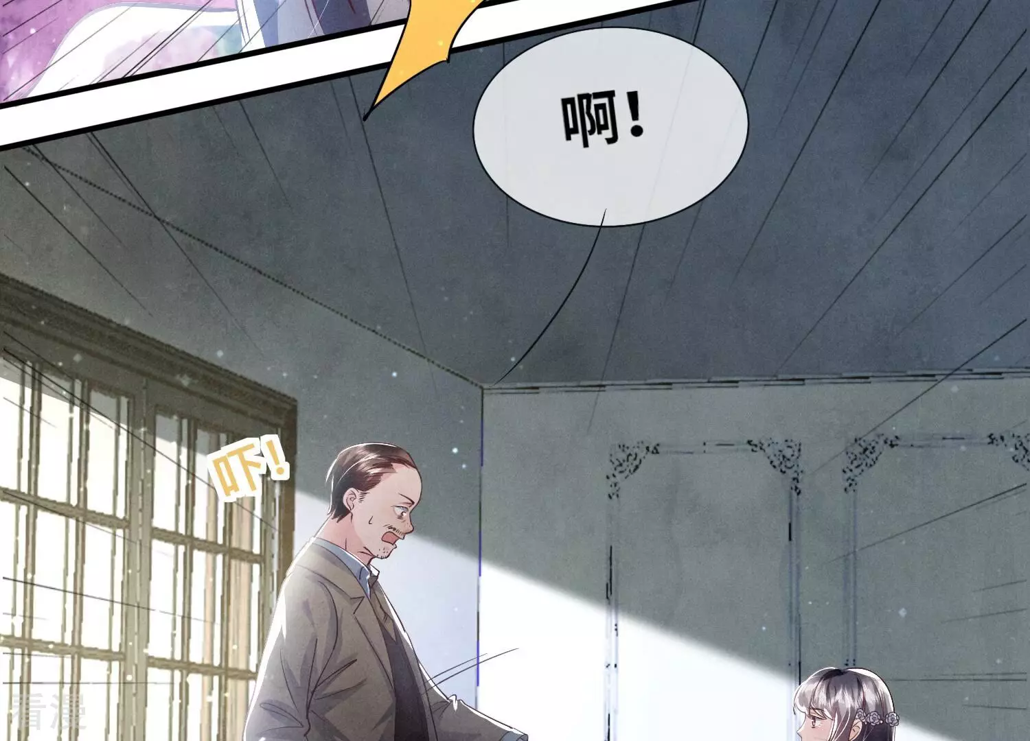 第 75 页