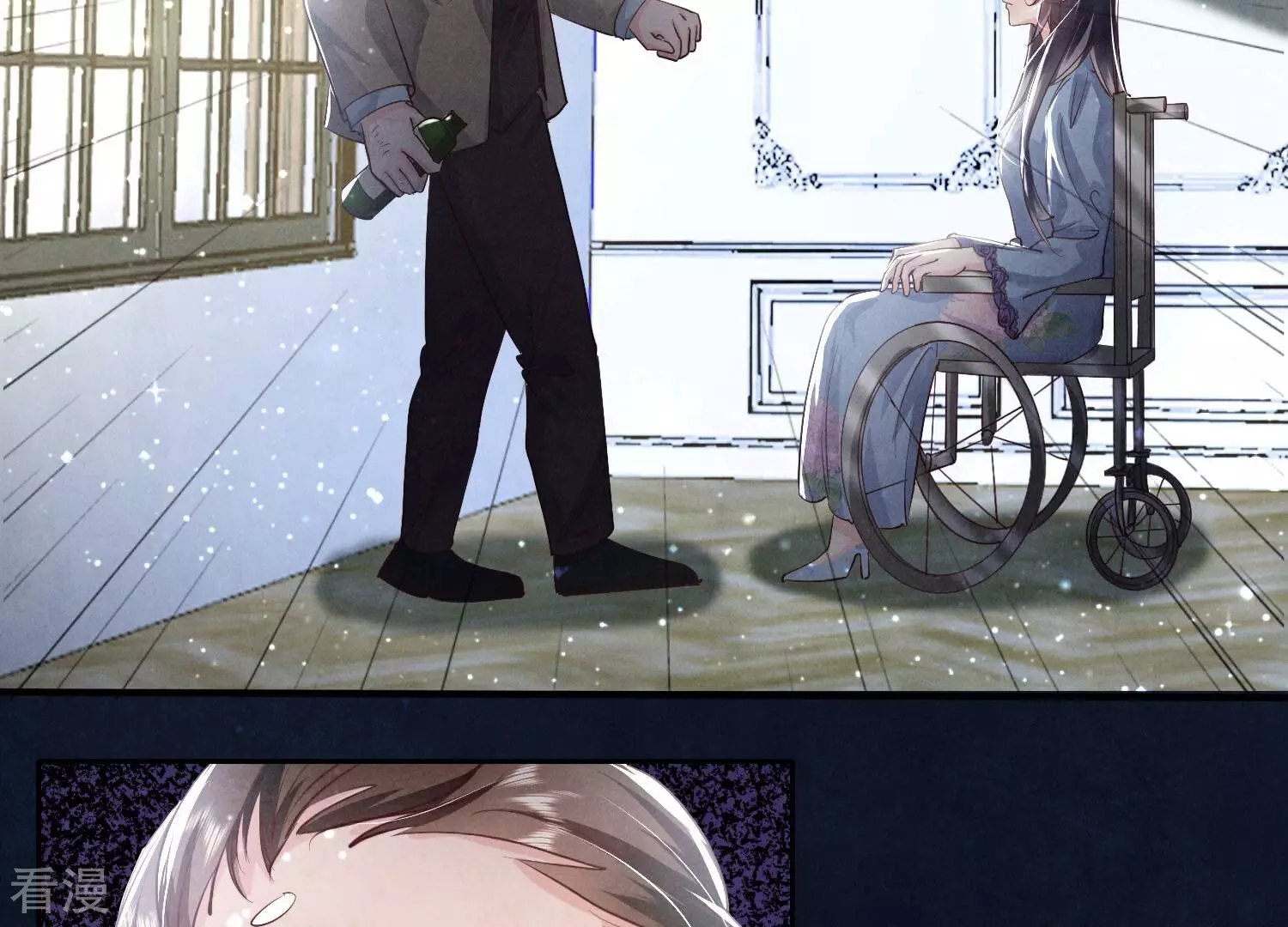 第 76 页