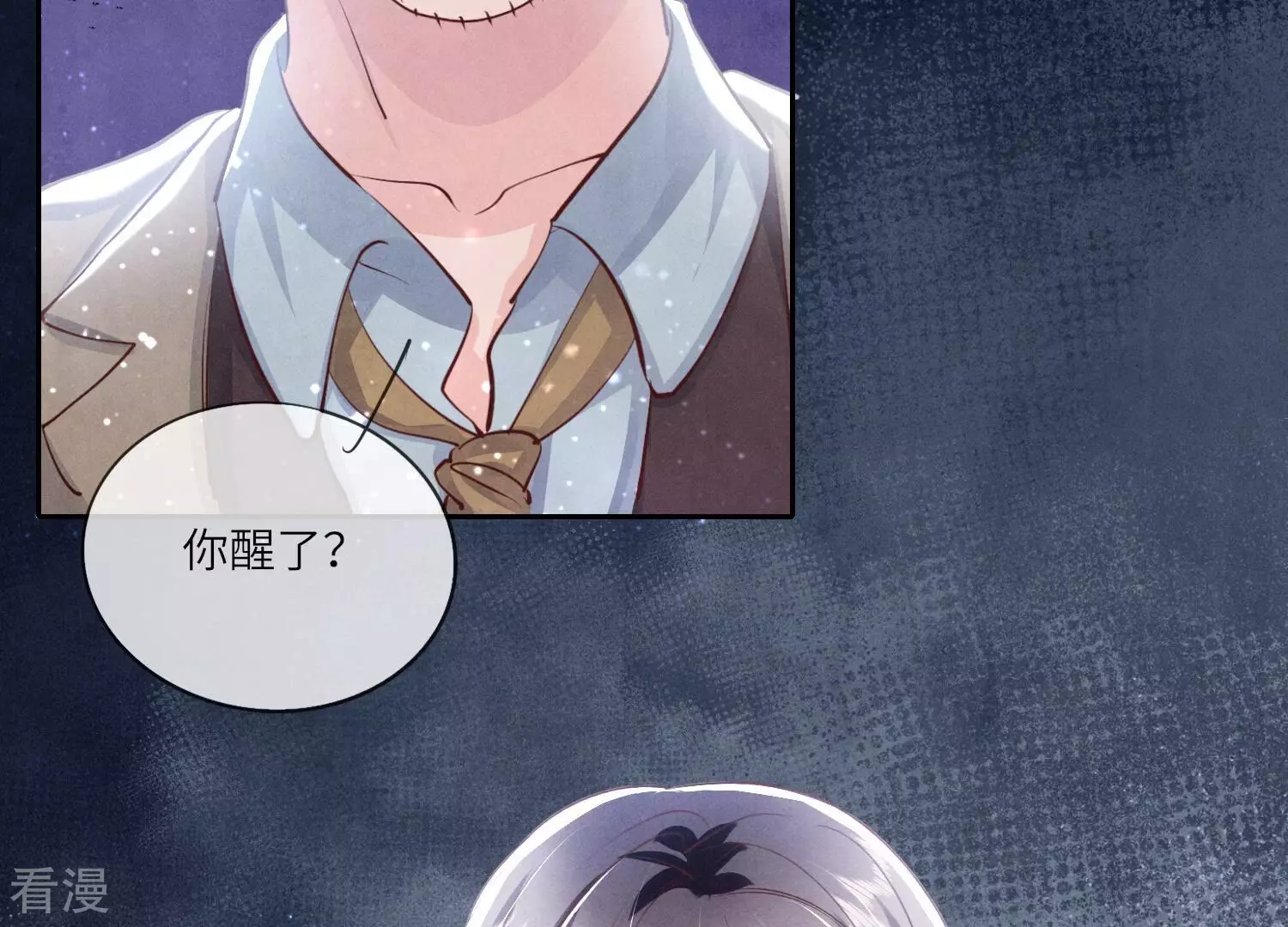 第 78 页