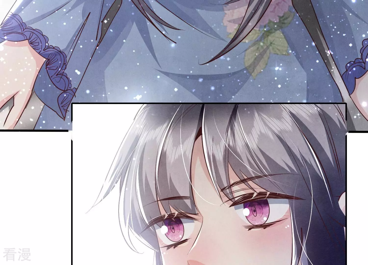 第 81 页