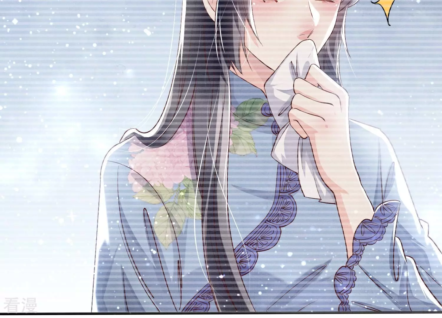 第 39 页
