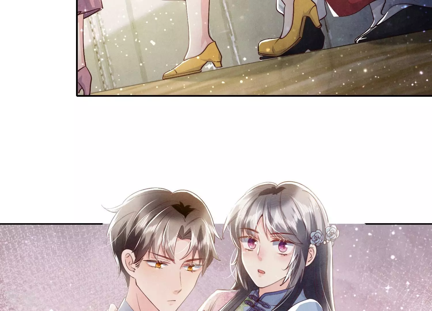 第 42 页
