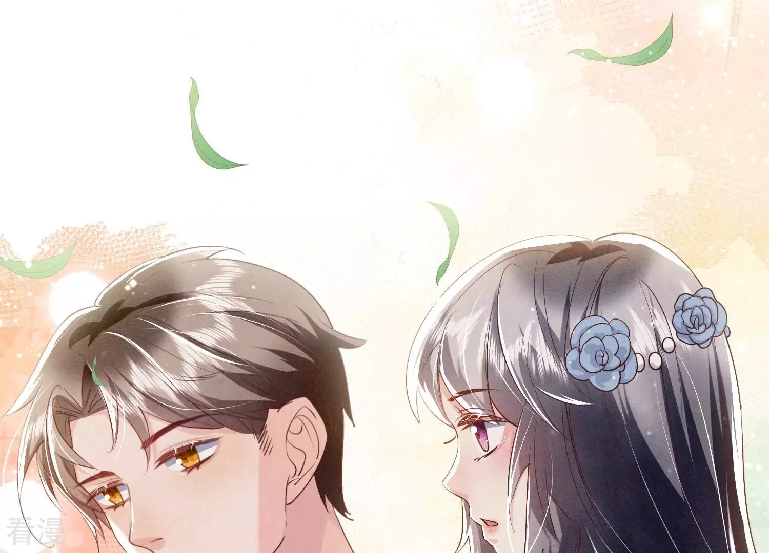 第 46 页