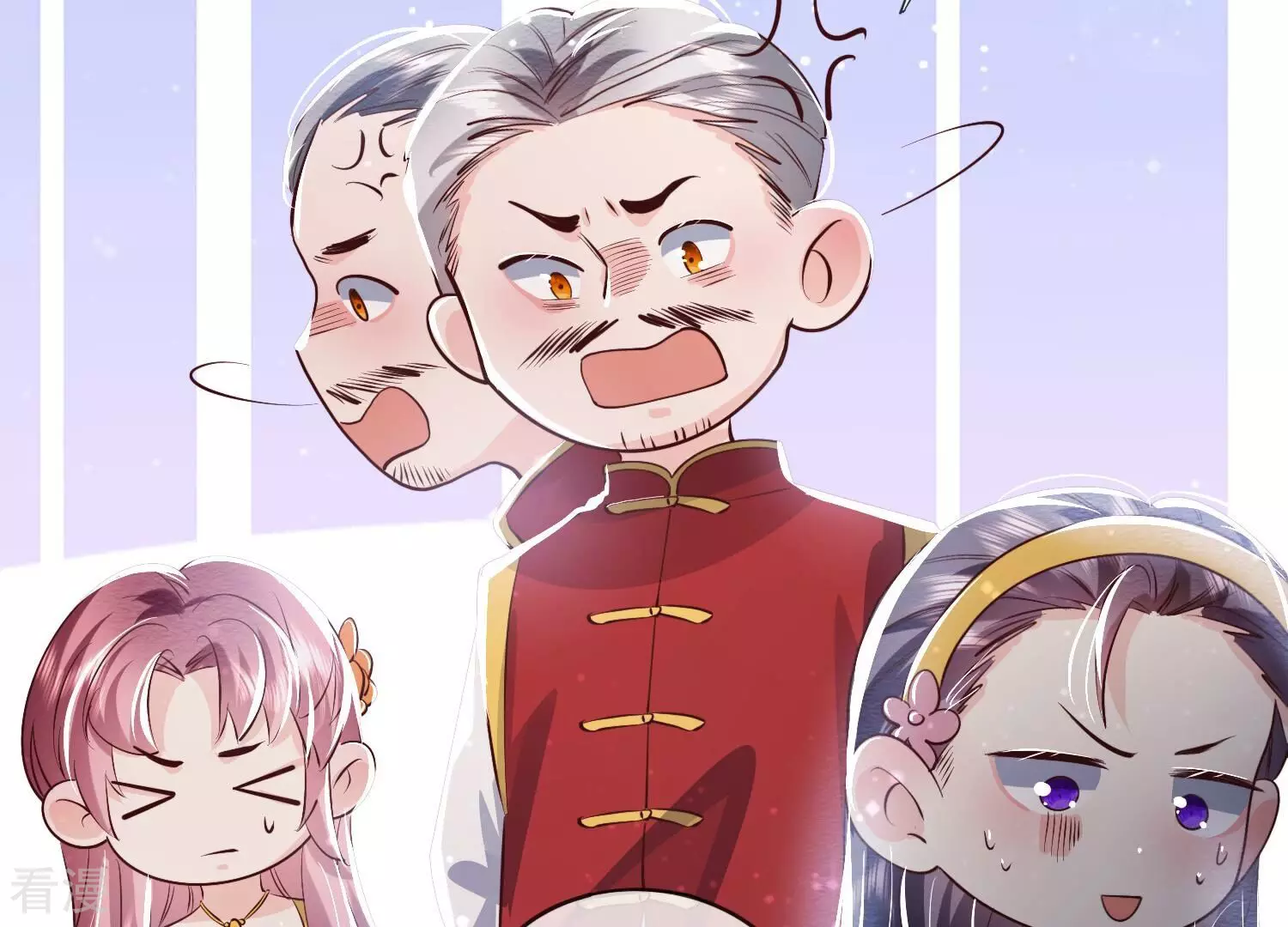 第 80 页