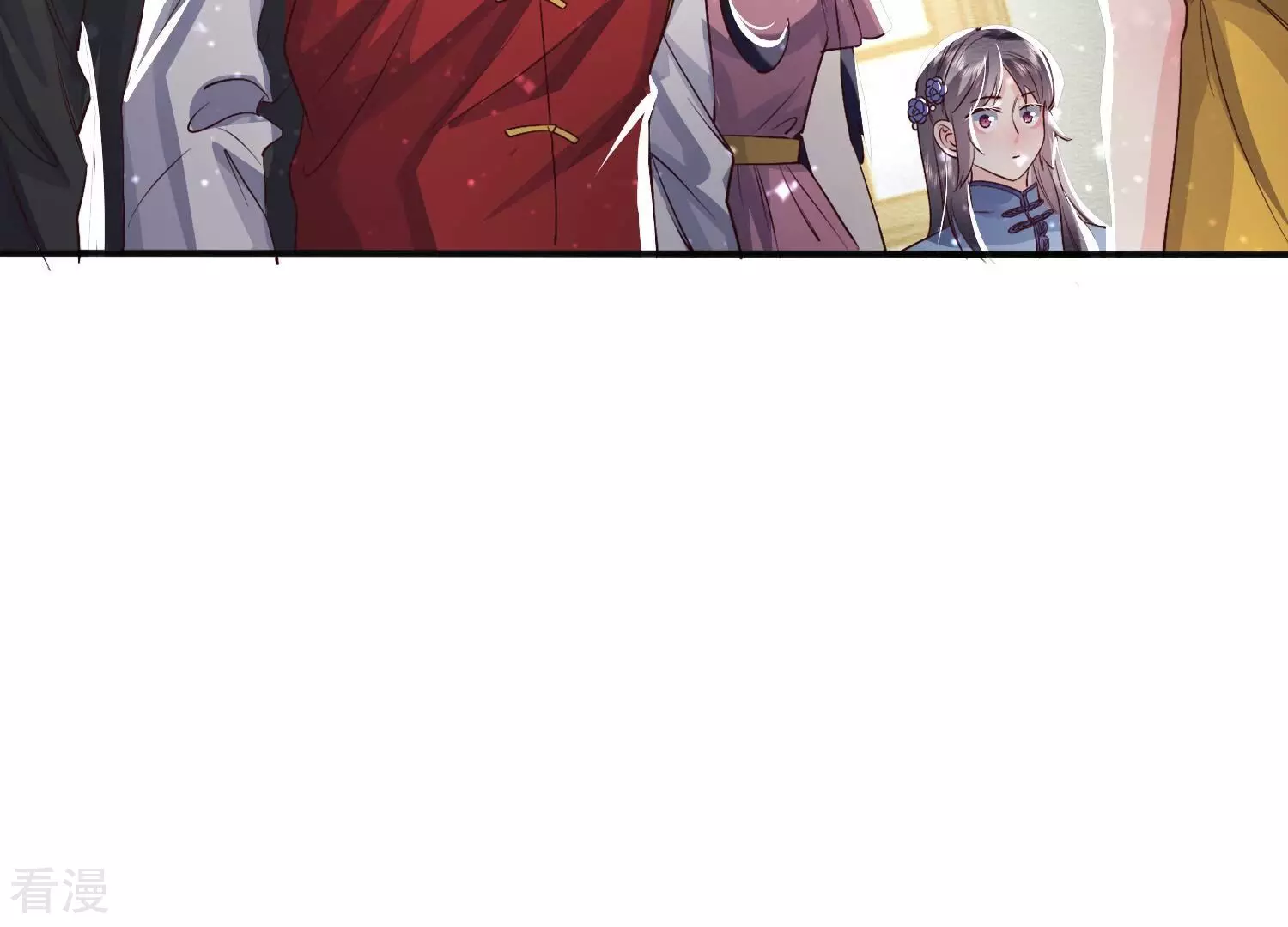 第 84 页