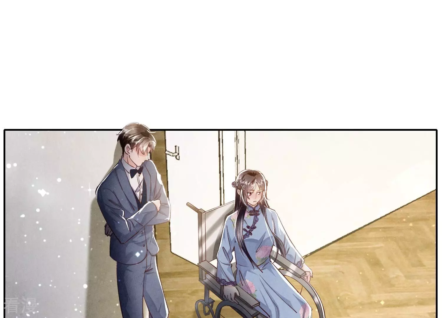 第 31 页