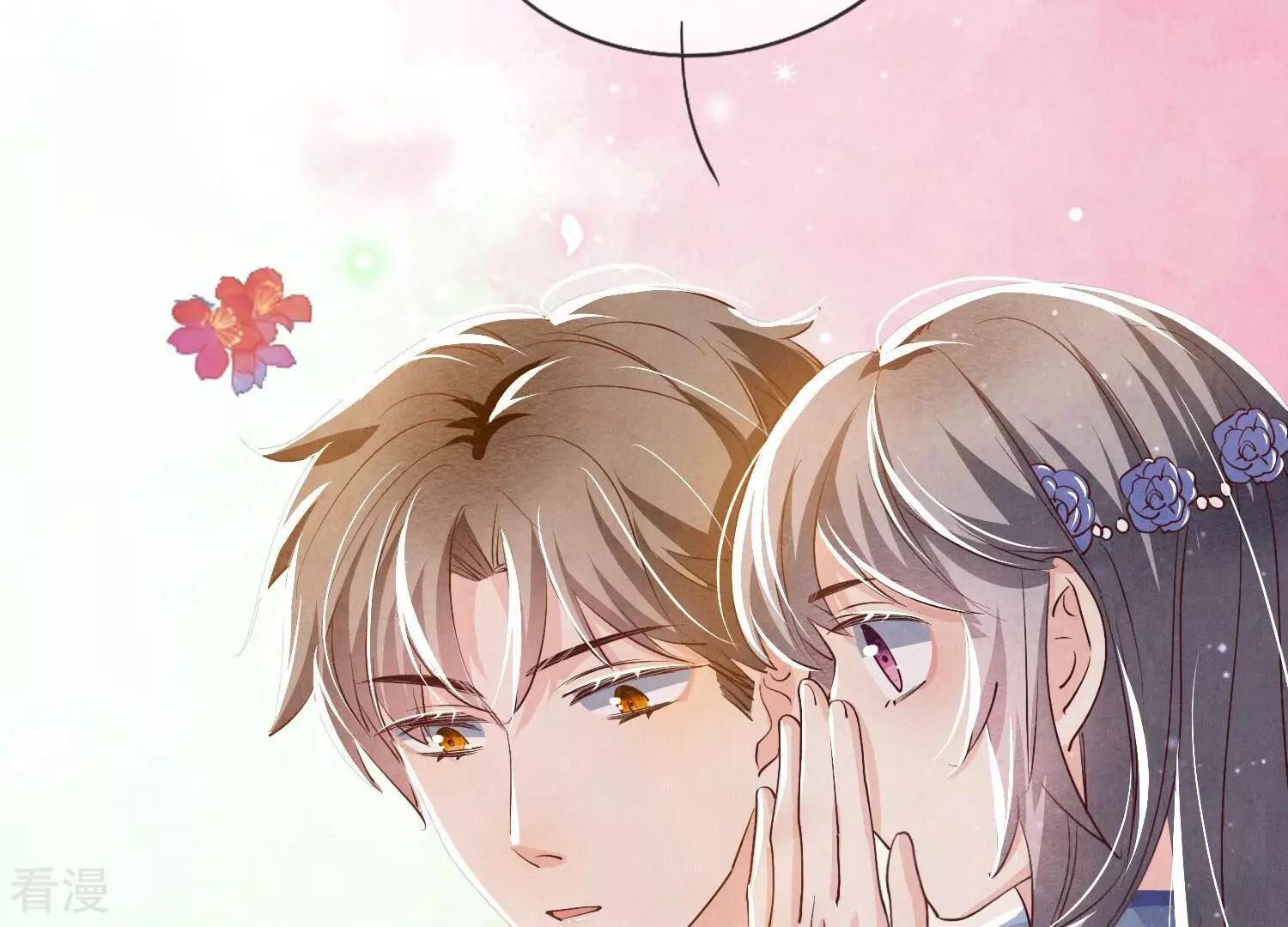 第 37 页