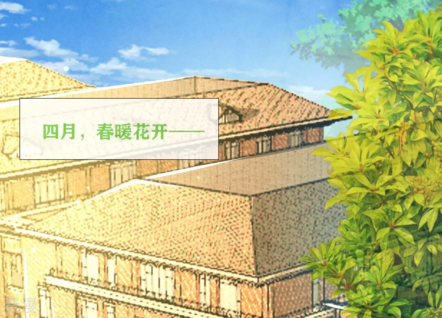 第 40 页