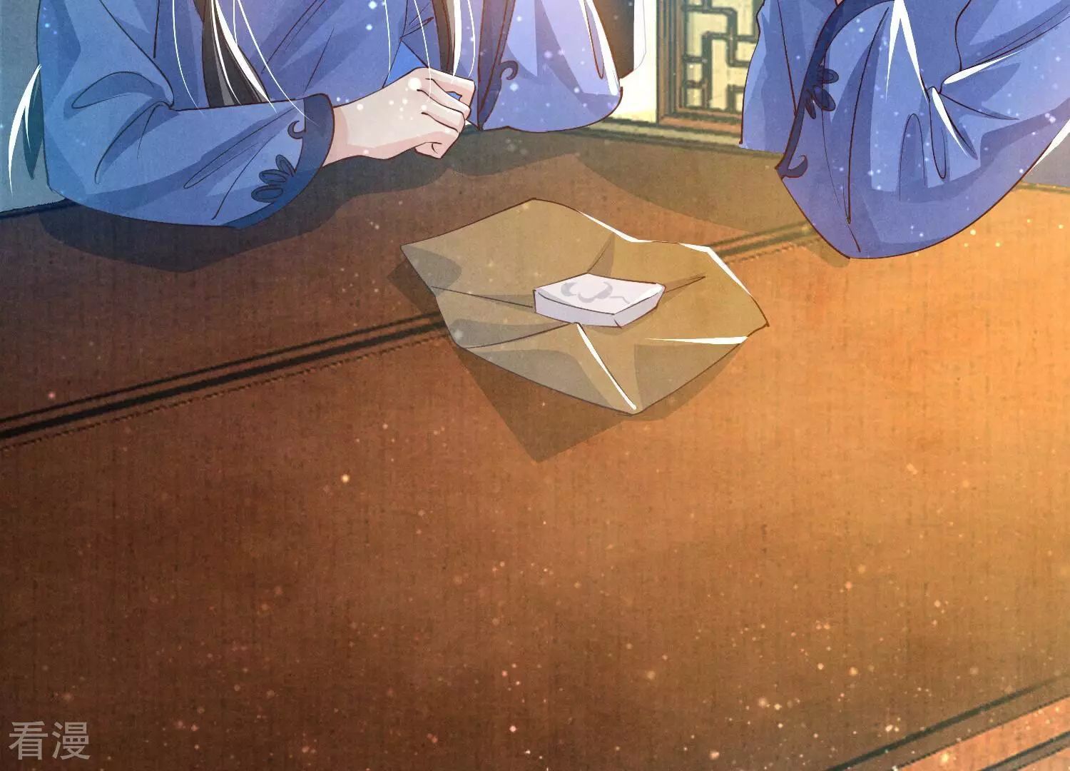 第 46 页