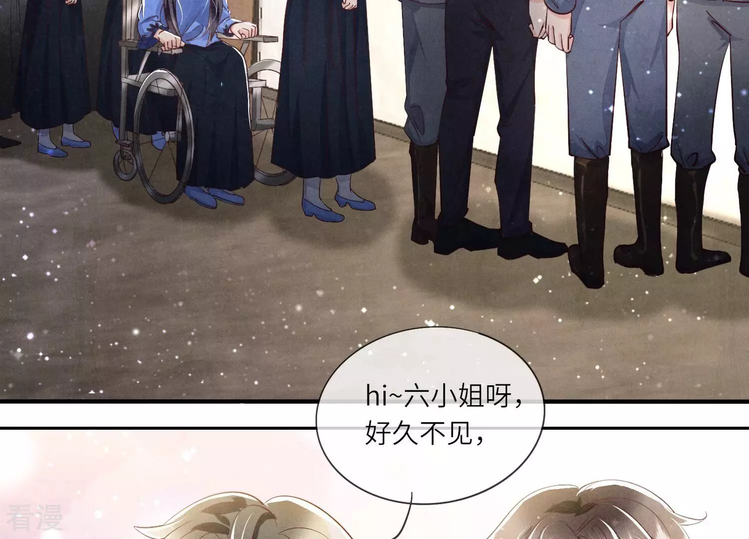 第 58 页