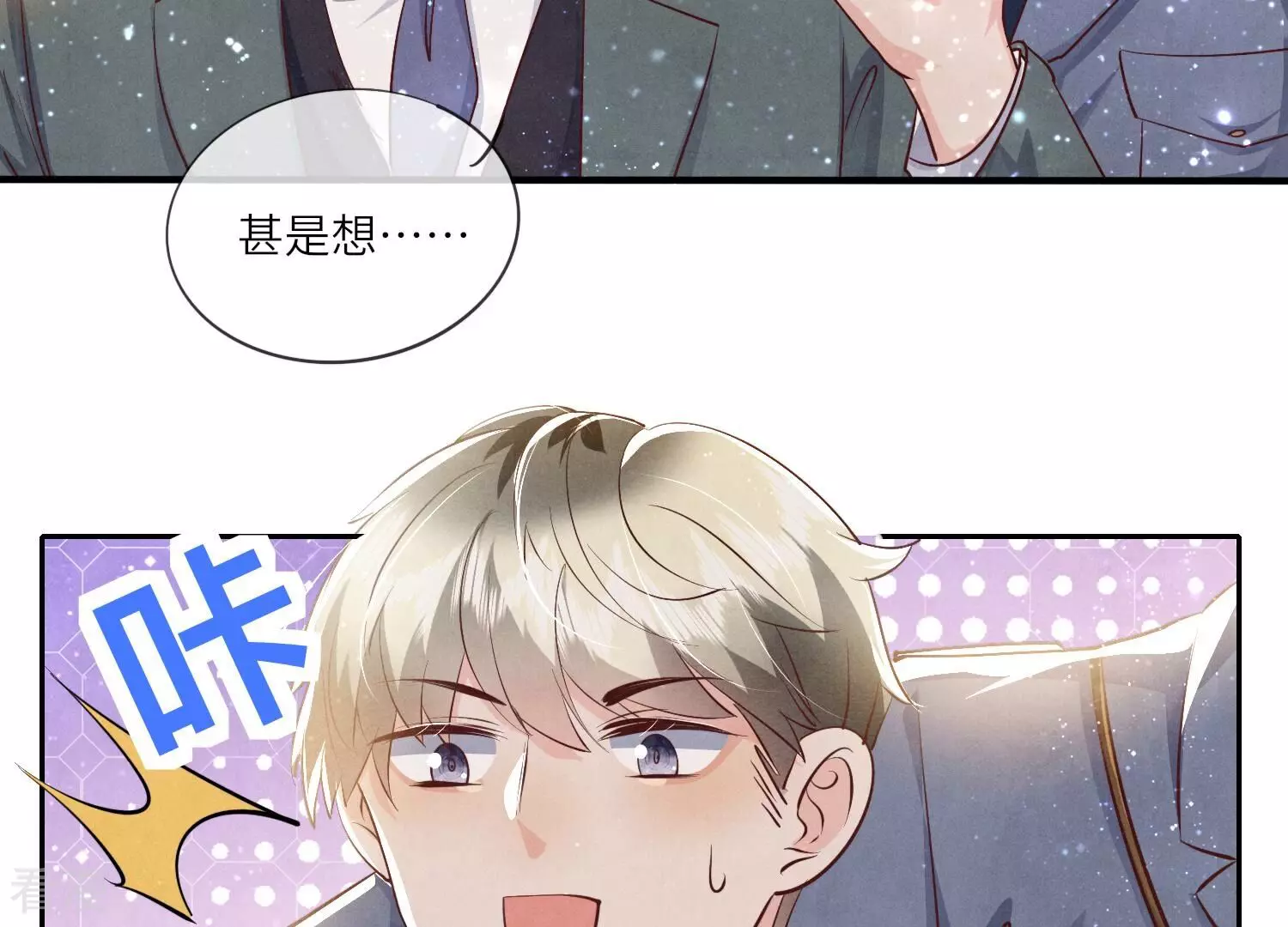 第 60 页