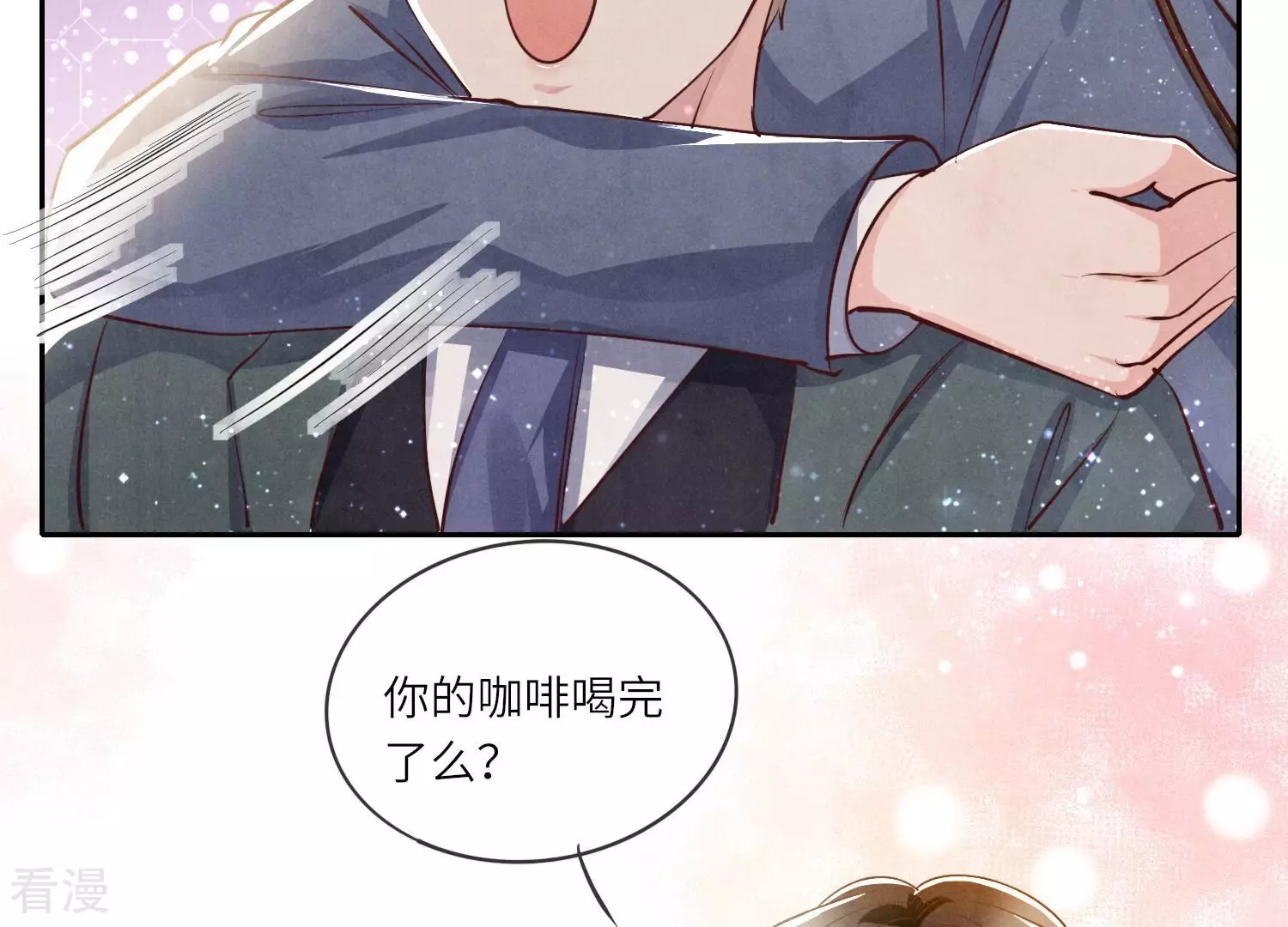 第 61 页