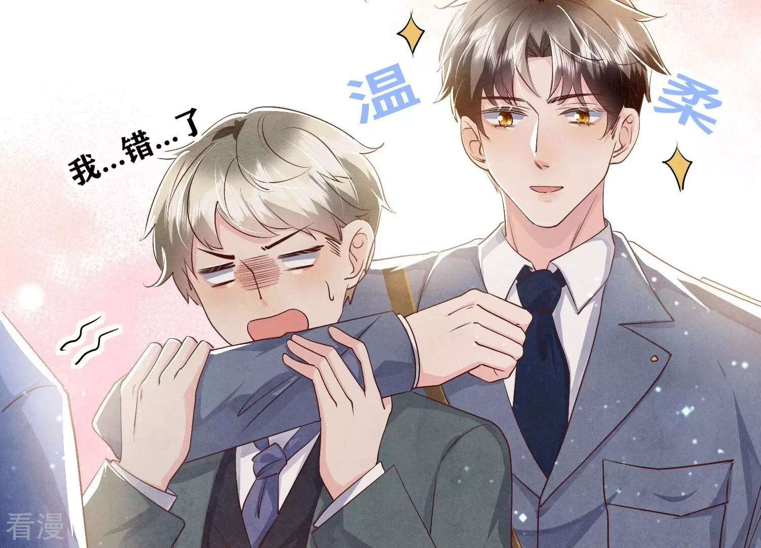 第 62 页