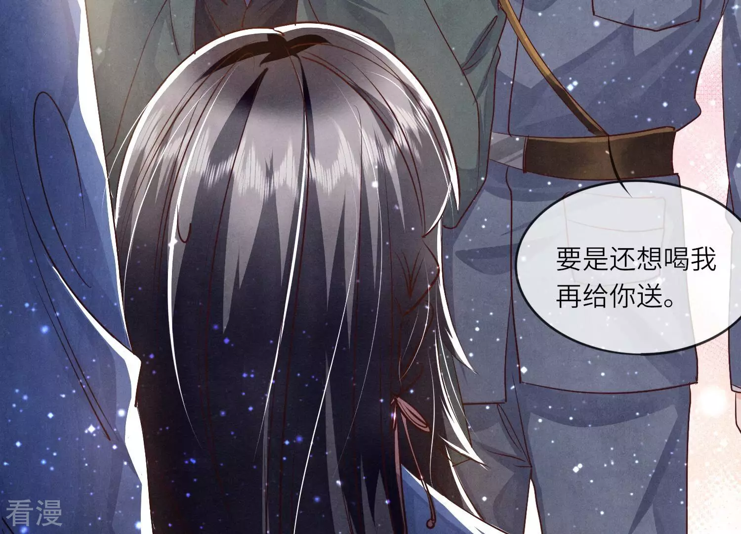 第 63 页
