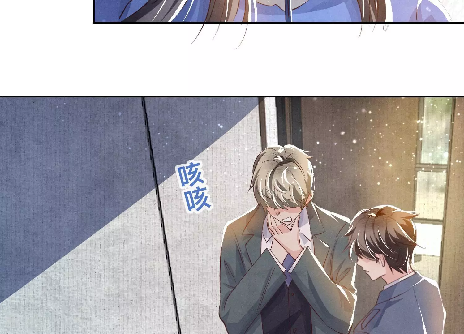 第 69 页