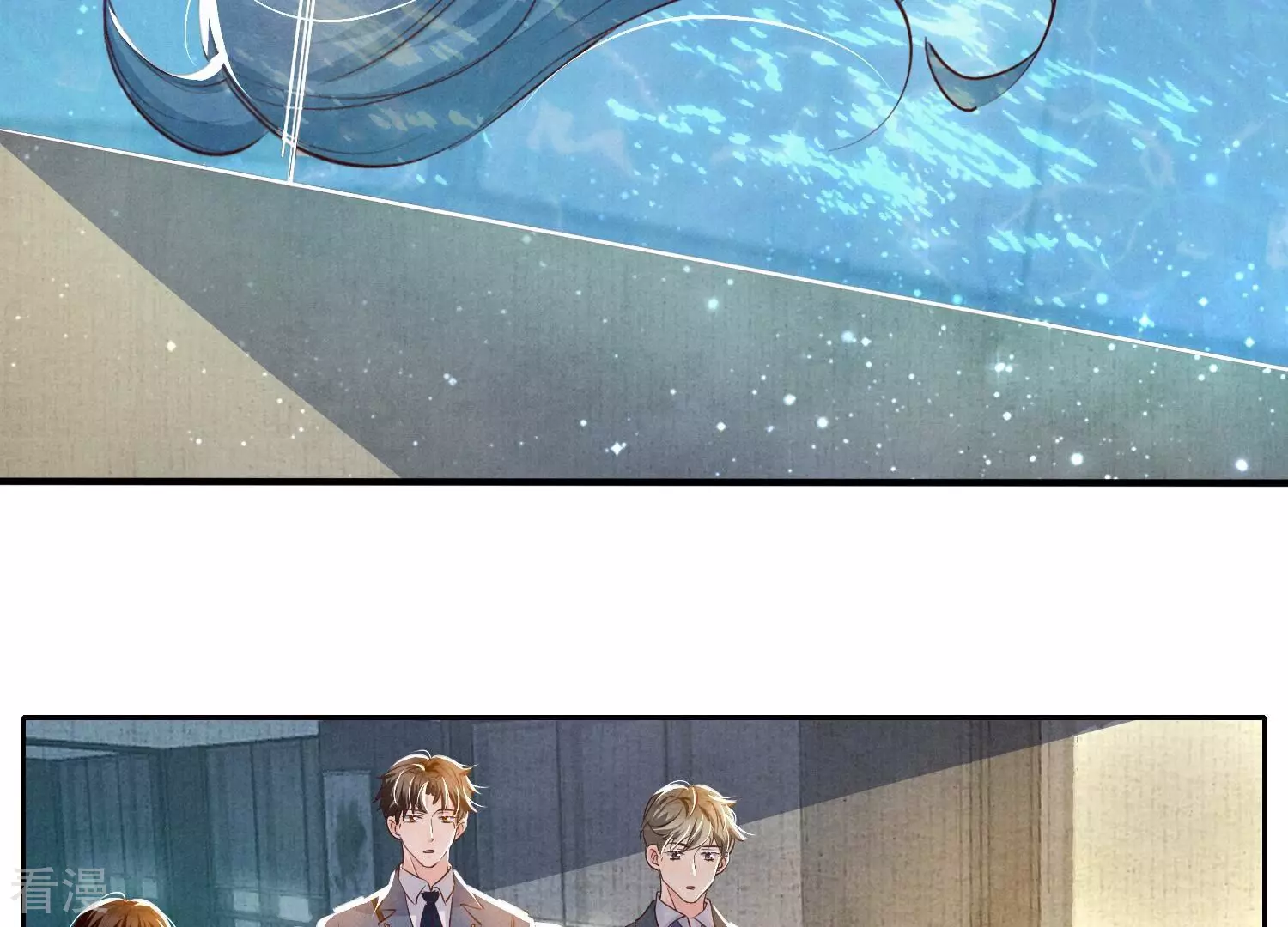 第 76 页